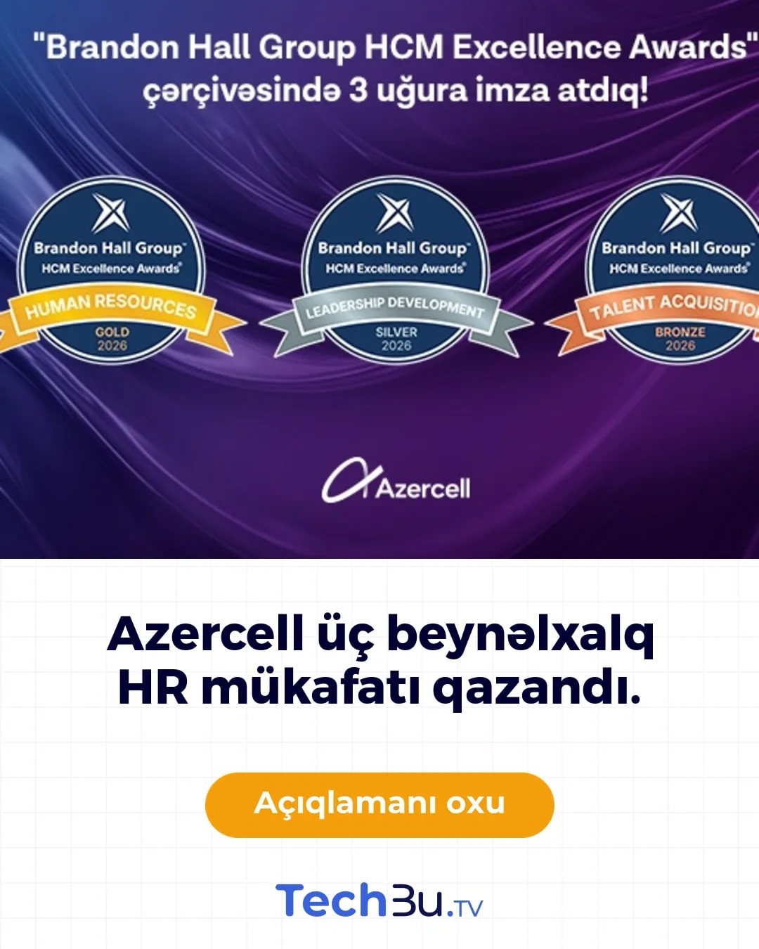 Azercell HCM Excellence mükafatlarını qazandı